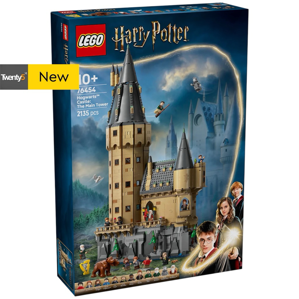 (พร้อมส่ง รับประกันกล่องสวย) Lego Harry Potter 76454 Hogwarts™ Castle: The Main Tower
