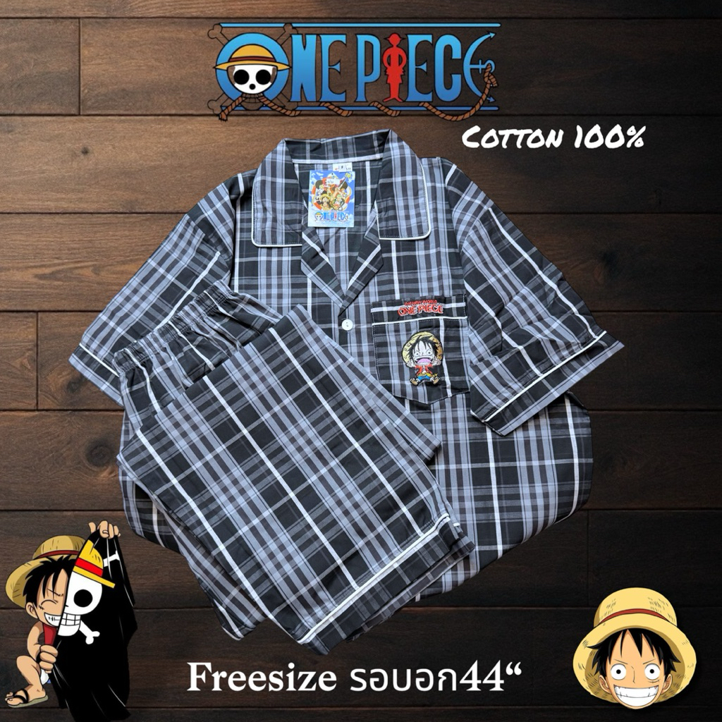 ชุดนอน ผู้ชาย ลายสก๊อต ปักวันพีช ผ้าคอตตอนทออย่างดี Onepiece (รอบอก44/46“) ลิขสิทธิ์แท้