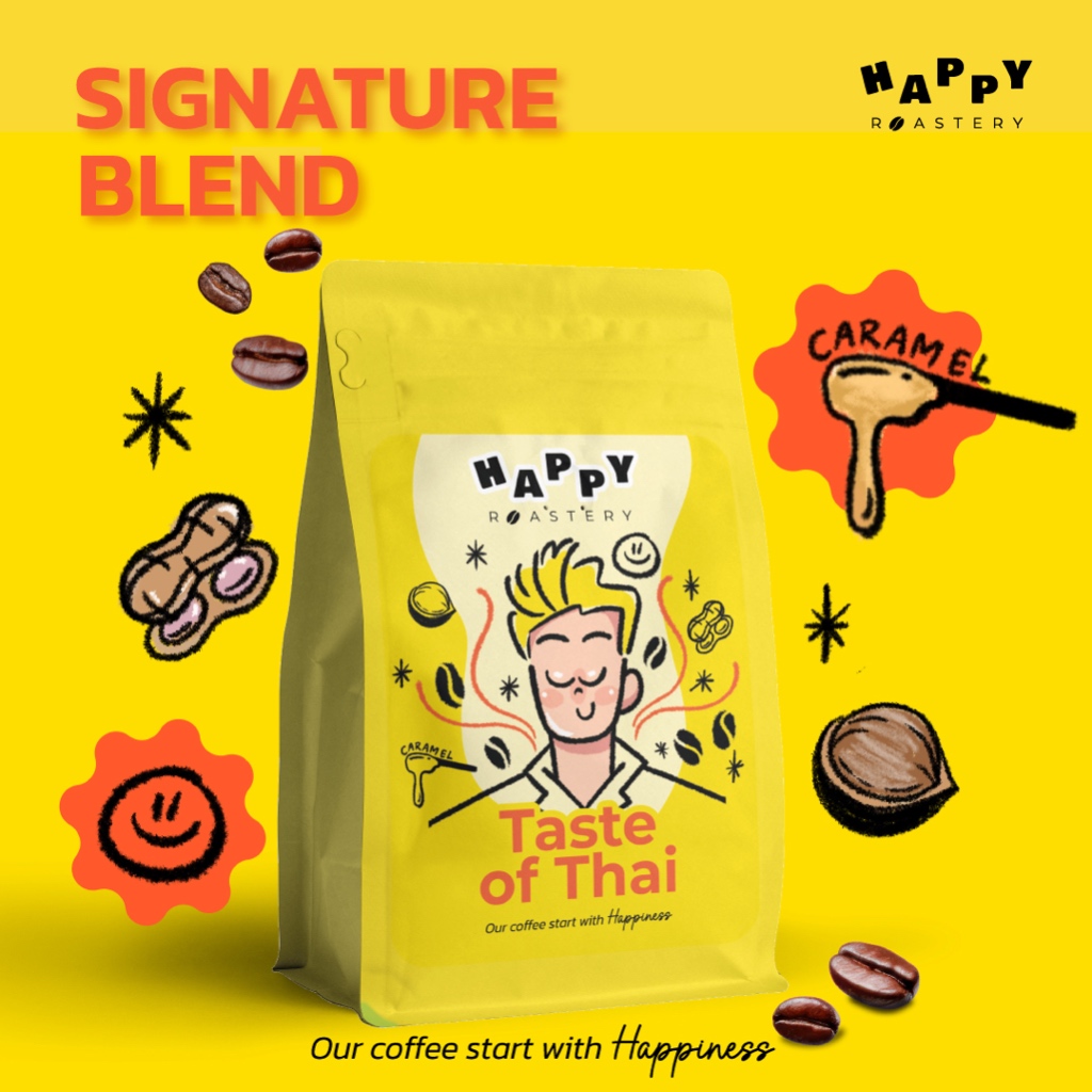 เมล็ดกาแฟคั่วกลาง อาราบิก้า 100% กาแฟไทย ไม่เปรี้ยว หอม ดริป/อเมริกาโน่ 200g Happy Roastery Taste of Thai