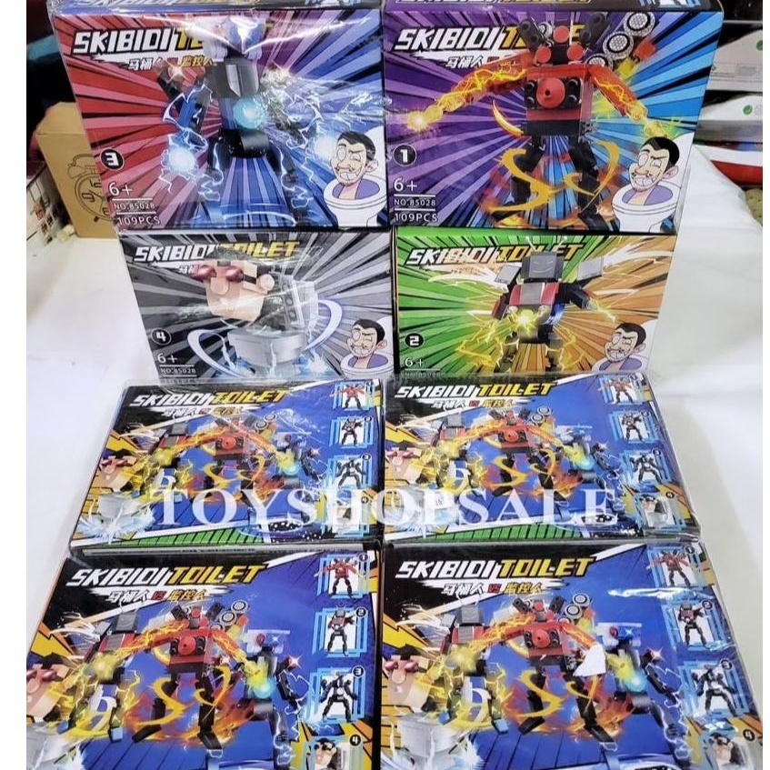 เลโก้ Skibidi Toilet 109 ชิ้น Lego ตัวต่อ