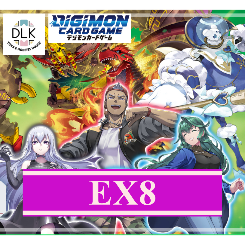 Digimon Card Game EX8 SR ดิจิมอนการ์ดเกม