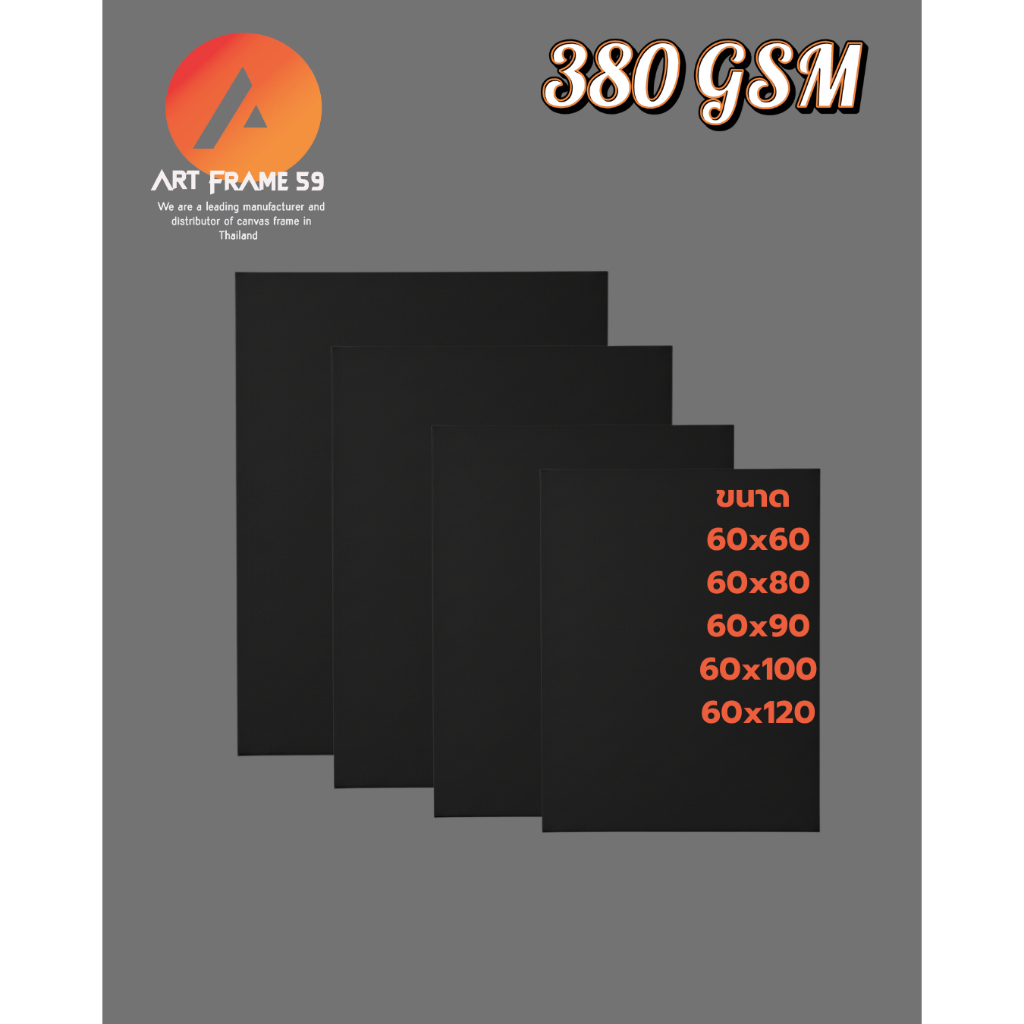 เฟรมผ้าใบ canvas 380 แกรมขนาด 60x60 -60x80 -60x90,65x80  -60x100 -60x120  ผ้าหนา 380 แกรม - รูปที่ 7
