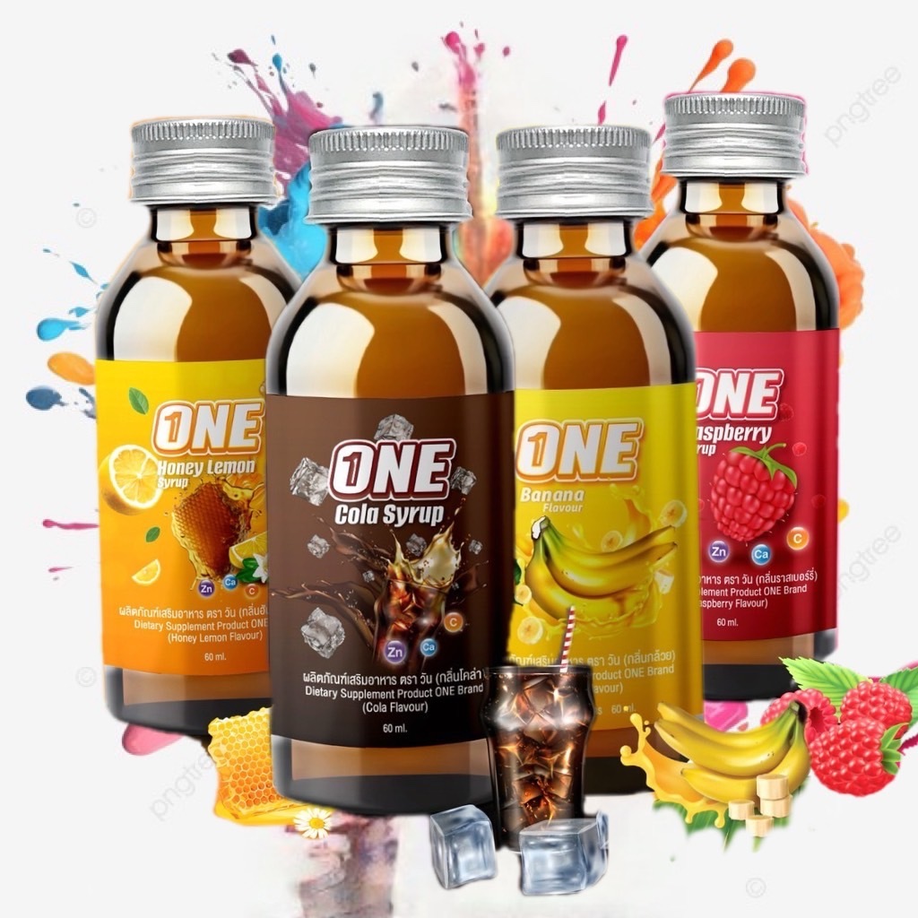 ไซรัปน้ำหวาน กลิ่น โคล่า มีวิตามิน B,C,E ONE-COLA SYRUP 60 ML