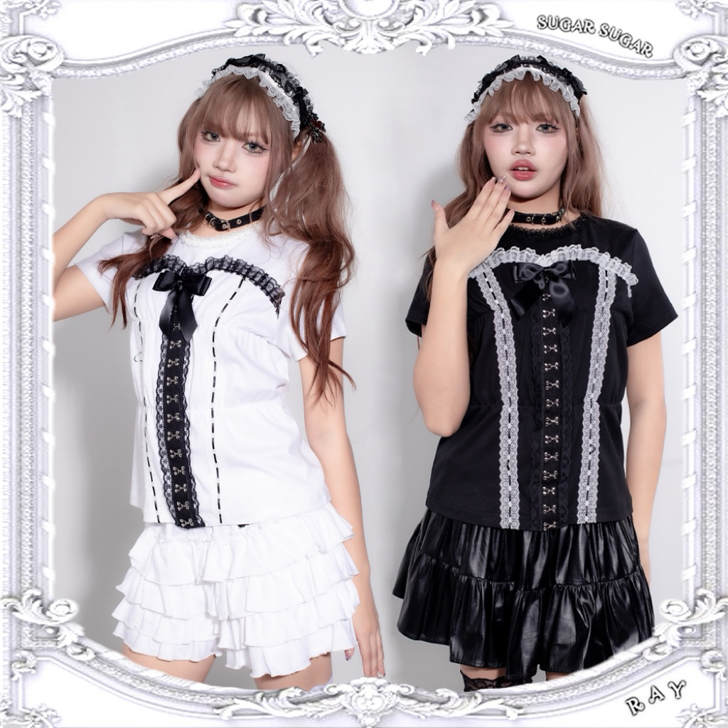 RAY Blanca top (freesize)