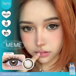 คอนแทคเลนส์ ilens Meme ค่าอมน้ำ60% ขนาดกลาง