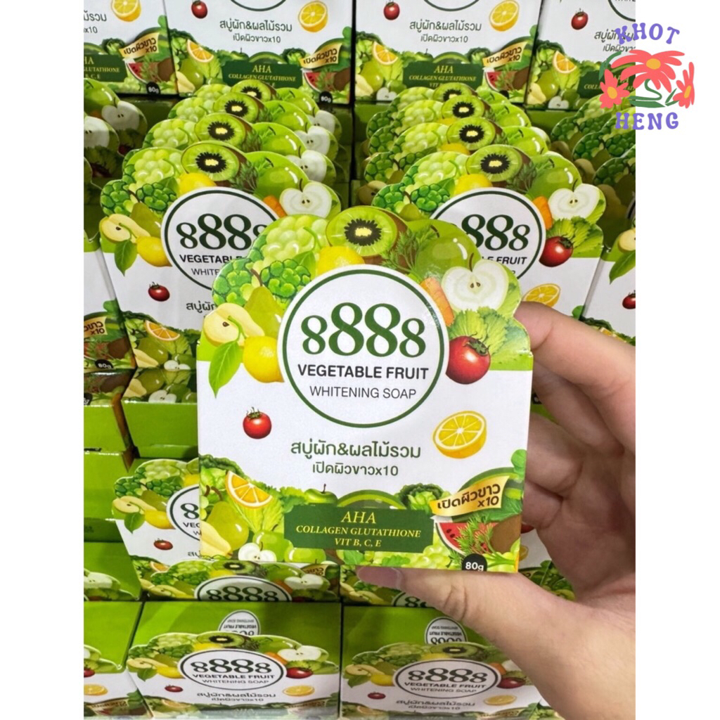 สบู่8888 ผัก&ผลไม้รวม กล่องเขียว 80g พร้อมส่งจ้า