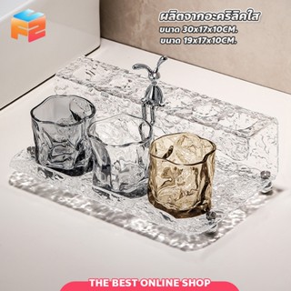 ที่ใส่แปรงสีฟันอะคริลิก รูปกระต่าย สไตล์สแกนดิเนเวียน สำหรับ…