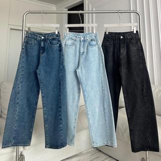 PTJ30198 กางเกงยีนส์ขากระบอกใหญ่แต่งสองกระเป๋าหลัง PROMTHONG