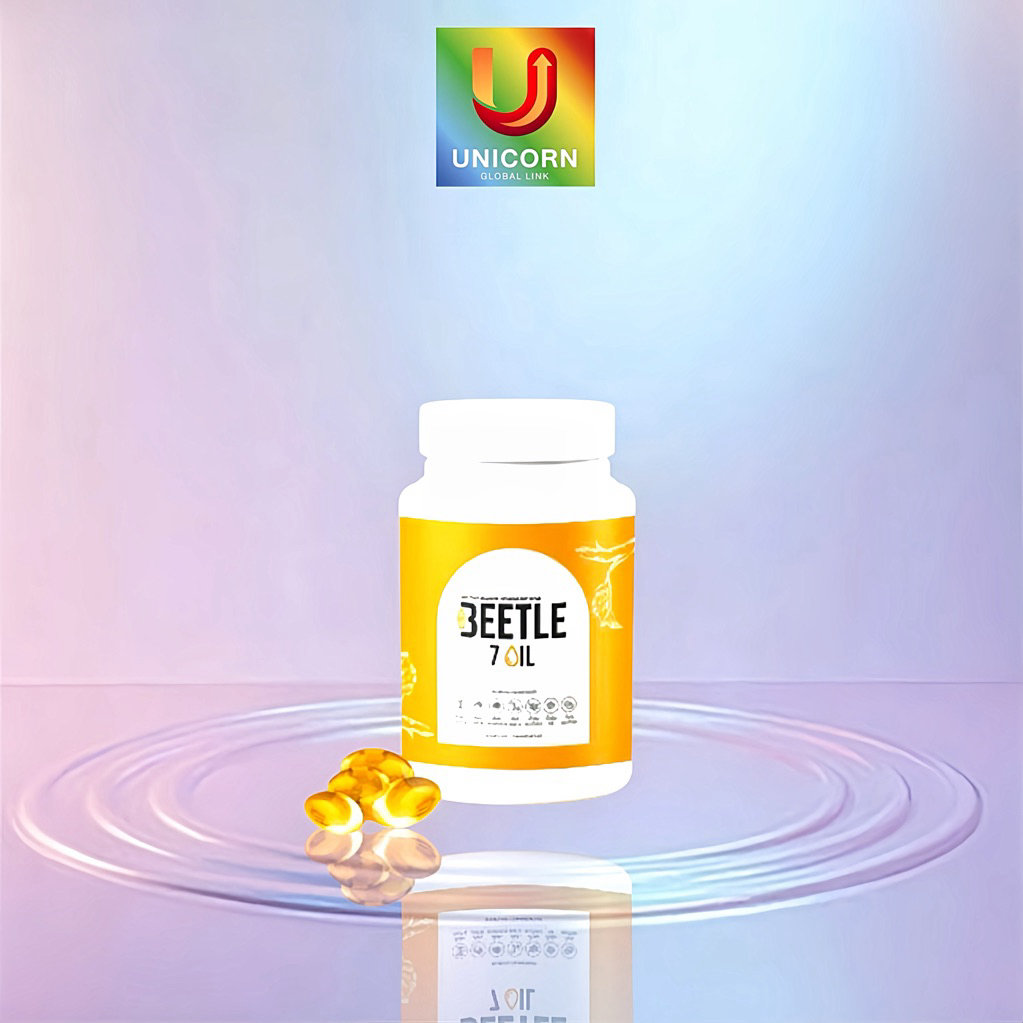 นำ้มันด้วง BEETLE 7 OILS โอเมก้า3 ชนิด