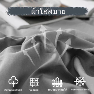 ปลอกหมอนข้าง สีพื้น เรียบหรู 35 ซม x 106 ซม 1 ผืน กันไรฝุ่นปลอกหมอนยาว นุ่มมาก ไม่ซีดจางหรือหลุดลอก นุ่มลื่น กอดสบาย