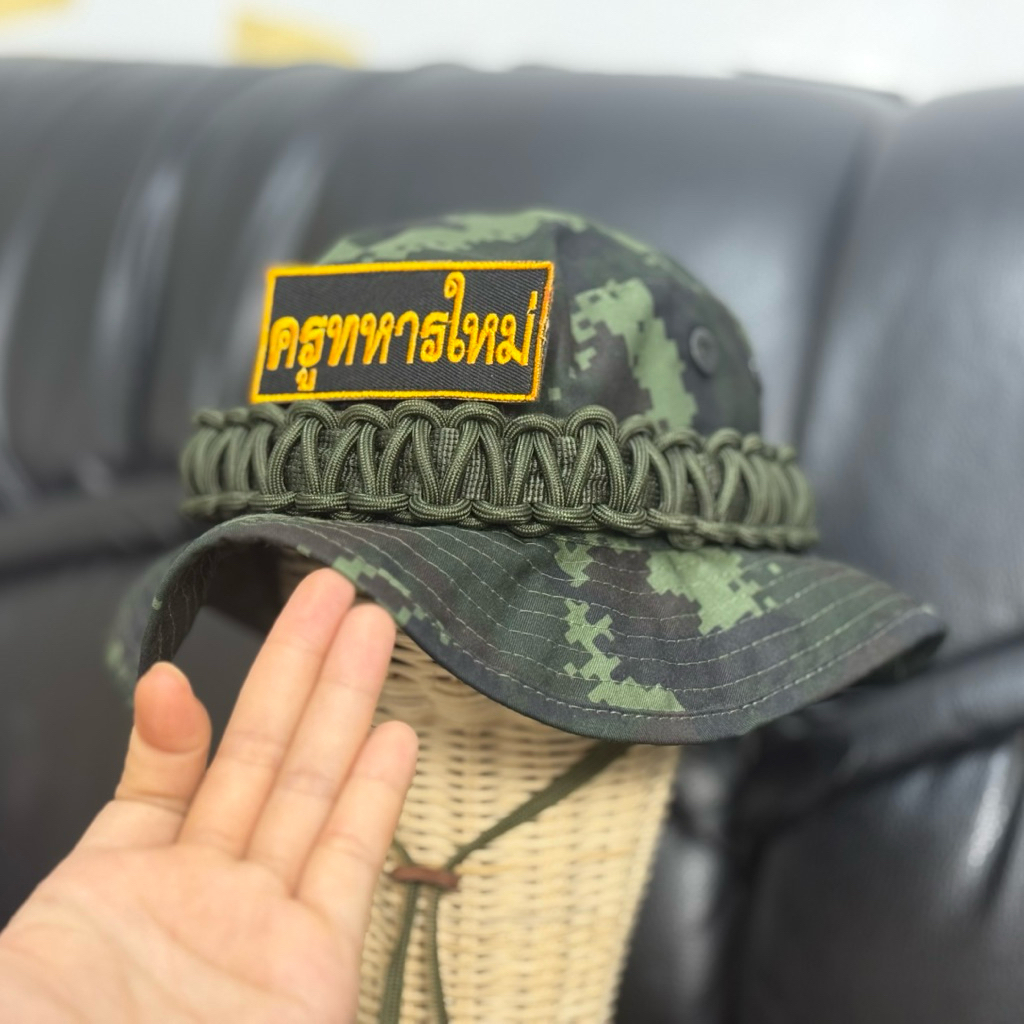 หมวกปีกสั้นถักเชือกพาราคอสพร้อมอาร์มลายดิจิตอล-ทบ-ใหม่ เบอร์8 - รูปที่ 2