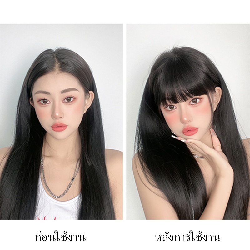 [จัดส่งในกทม] แฟชั่นเกาหลี ผมปลอม วิกผมหน้าม้าจํา ลอง ไร้รอยต่อ น้ำหนักเบา มองไม่เห็น สำหรับผู้หญิง - รูปที่ 5