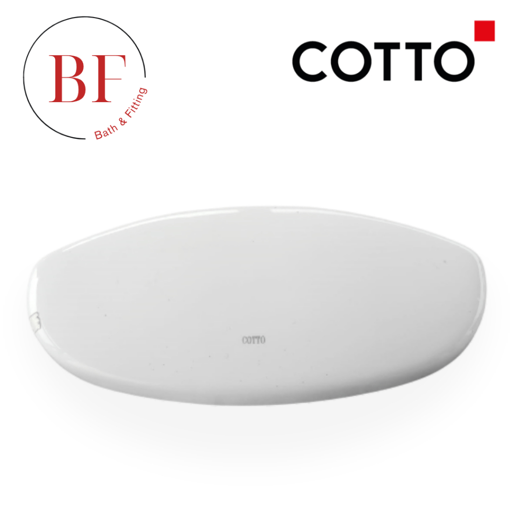 C7205 ฝาถังพักน้ำ SYDNEY, SHARON