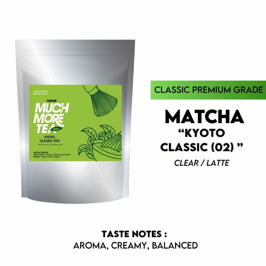 Kyoto classic (02) AROMA, CREAMY, BALANCED l Much More Tea