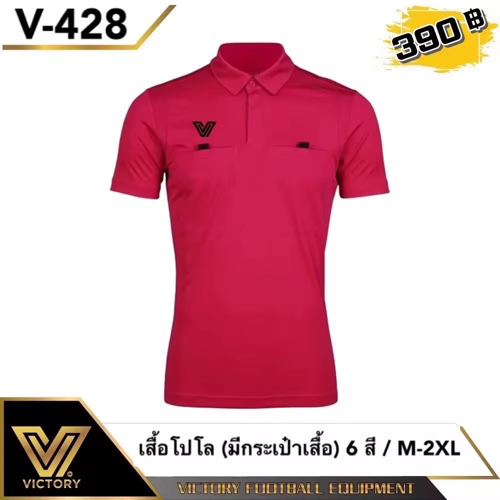เสื้อโปโล (มีกระเป๋าเสื้อ) 6 สี / M-2XL - รูปที่ 3