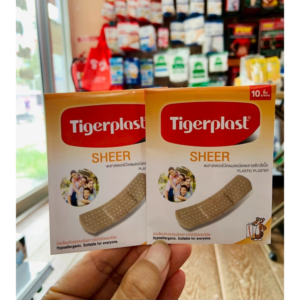 Tigerplast Sheer  ไทเกอร์พล๊าส พลาสเตอร์ปิดแผล ชนิดพลาสติกสีเนื้อ แบบ2ซองและยกกล่อง พร้อมส่ง