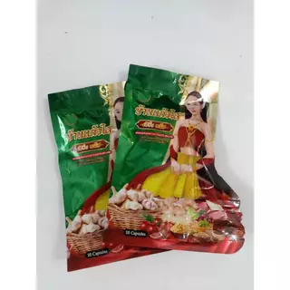 (10ซอง) ว่านเสน่หาบ้านแก้วใสเพื่อผู้หญิง