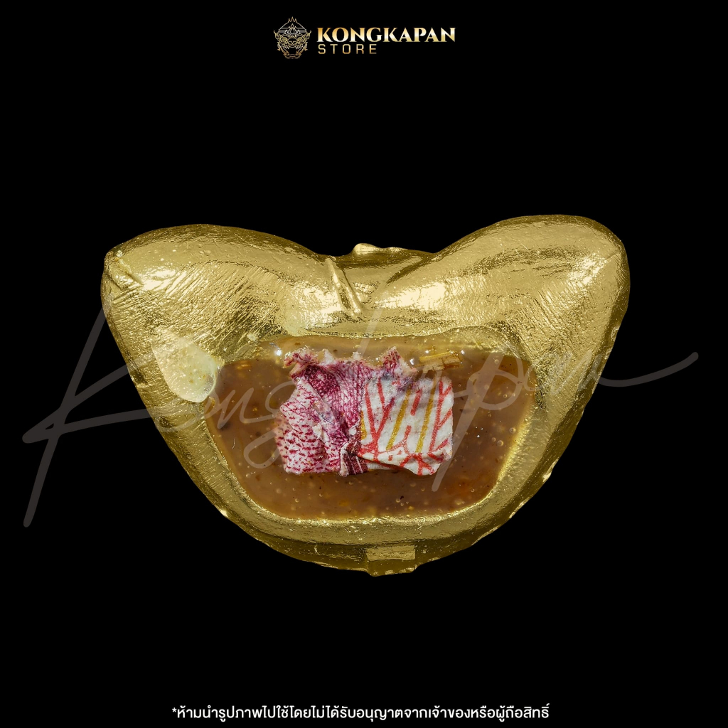 พระปิดตามหาลาภ รุ่นรวยเหนือดวง ปี 67 หลวงปู่พระมหาศิลา สิริจันโท เนื้อมหาชนวนเสาร์ 5 อาบทองคำ - รูปที่ 4