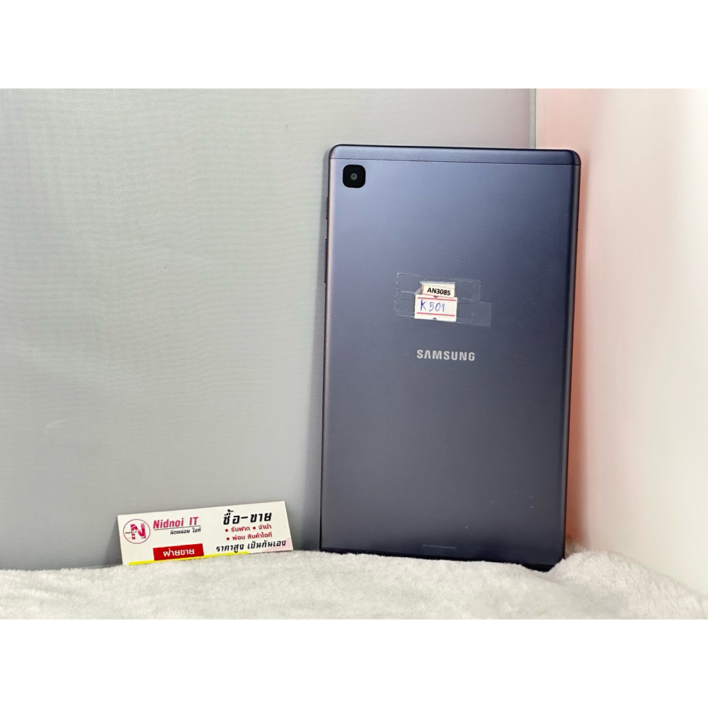 Samsung Galaxy Tab A7 Lite LTE 8.7" (AN3085) มือสอง