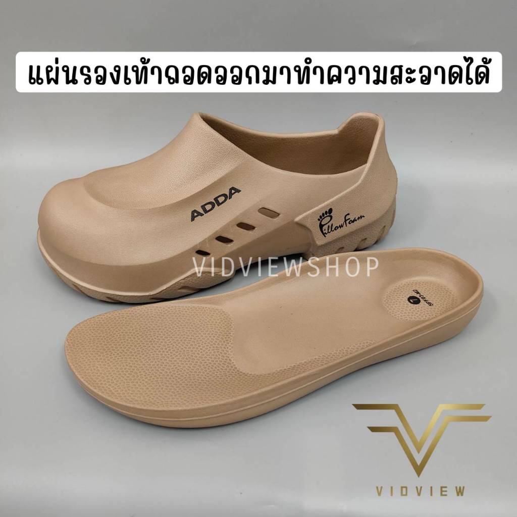 รูปภาพ 7