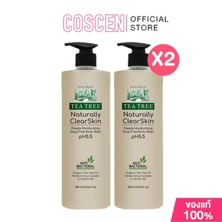 [1 แถม 1] ทีทรี เจลอาบน้ำ Tea Tree Naturally Clear Skin Deeply MoisturizingBody Wash 500ml ขาว