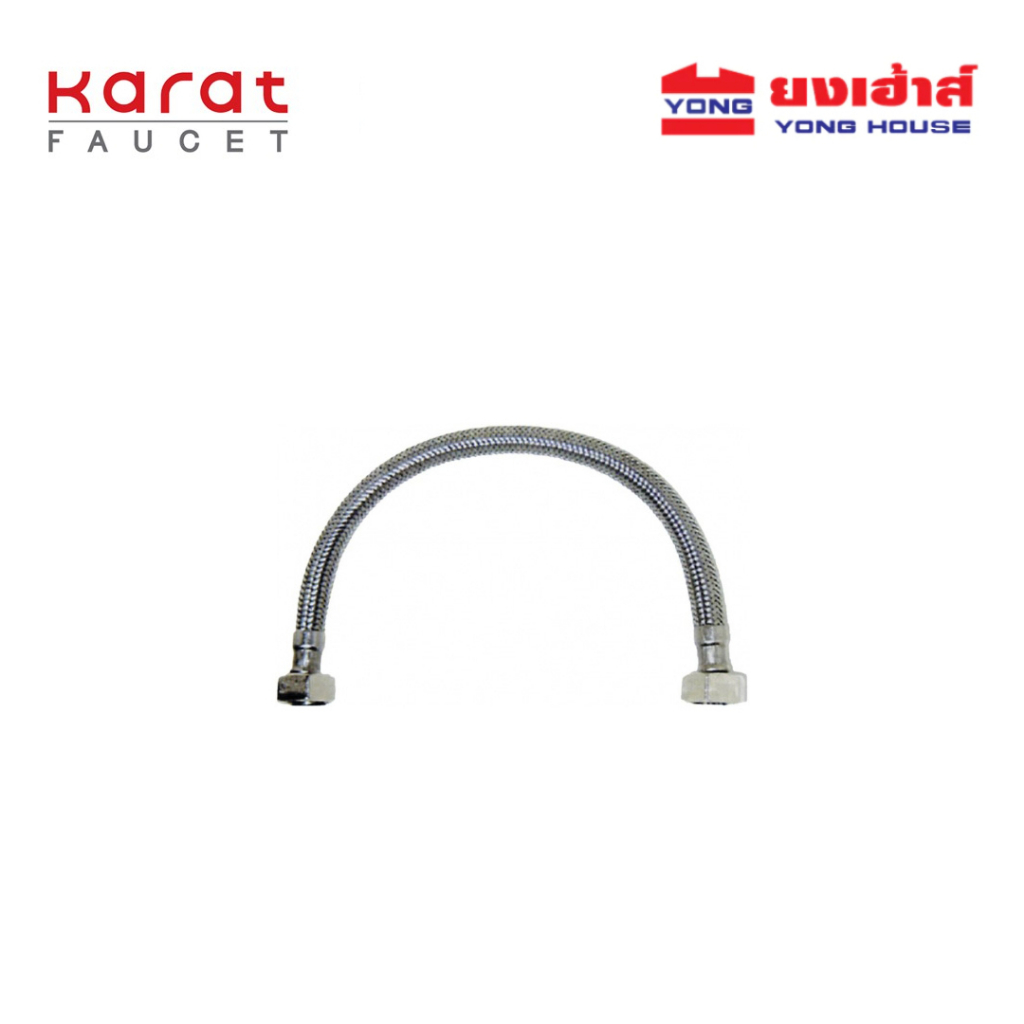 Karat Faucet สายน้ำดี ขนาด 14-24 นิ้ว KA-01-500-14-WH KA-01-500-16-WH KA-01-500-18-WH KA-01-500-20-WH KA-01-500-24-WH