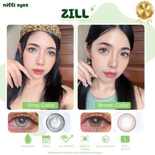 เลนส์พรีเมี่ยม สายหวาน ตัดขอบละมุนมาก คอนแทคเลนส์ : Zill (Ma…