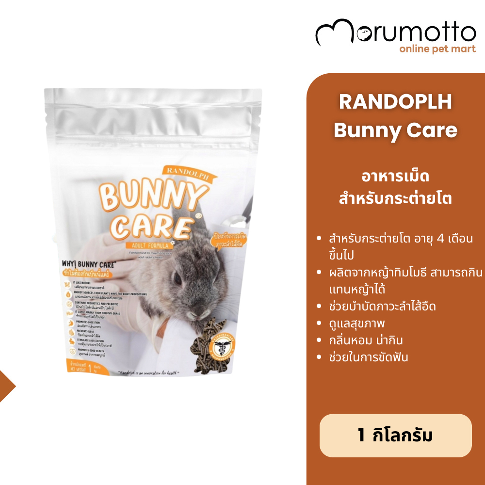 Randolph Bunny Care 1kg