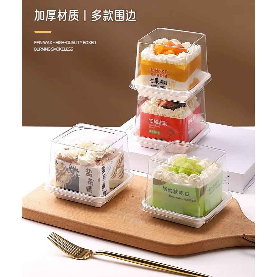 กล่องใส่เค้ก-ขนมอบ-เบเกอรี่ กล่องkf192 ฝาปิดใส-กันฝ้า-ปิดสนิท-ฟูดส์เกรด กล่องเค้กมินิ