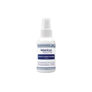 Vetericyn Plus VF เวเทริซิน ผลิตภัณฑ์ดูแลแผล ผิวหนัง หู และดวงตา ปลอดภัย ใช้ได้กับสัตว์ทุกชนิด ทุกวัย ขนาด2 fl oz ของแท้