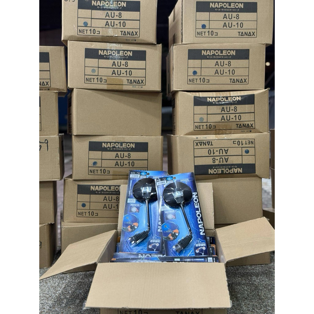 กระจกมองข้าง NAPOLEON ของแท้พร้อมส่ง (Made in Japan)