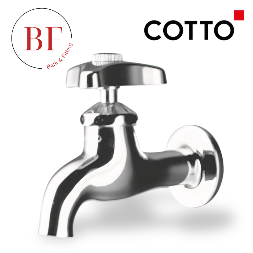 CT170C6(HM) ก๊อกเดี่ยวติดผนังคอสั้น (วาล์วยาง) รุ่น NEW CENTURY