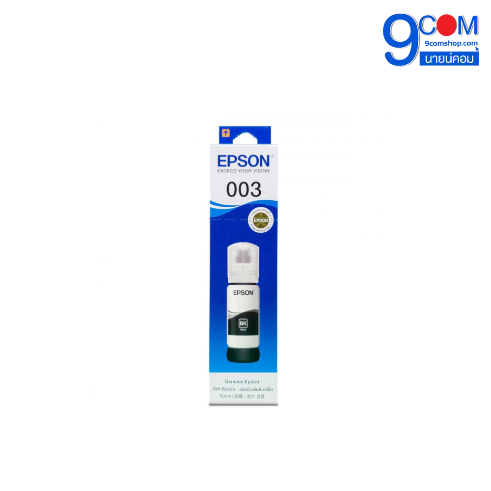 หมึกเติม Epson รุ่น T00V100 BLACK