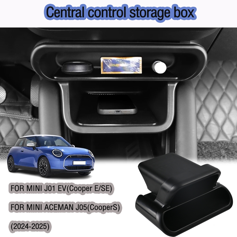 2024-2025 รถ Central Control กล่องเก็บ Trim สําหรับ MINI Cooper E SEJ01EV ACEMAN J05 คอนเทนเนอร์อุปกรณ์เสริมอัตโนมัติ