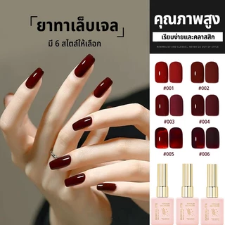 Nawoelite เล็บเจล สีเจล สีทาเล็บ เจลทาเล็บแดงสด เกล็ดสีชัดเจน พร้อมการเซ็ตด้วยหลอด LED/UV ให้สีทนนาน สีแดงคลาสสิก