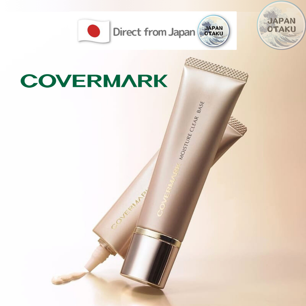 COVERMARK Moisture Clear Base 25 g SPF35 PA++ ญี่ปุ่น
