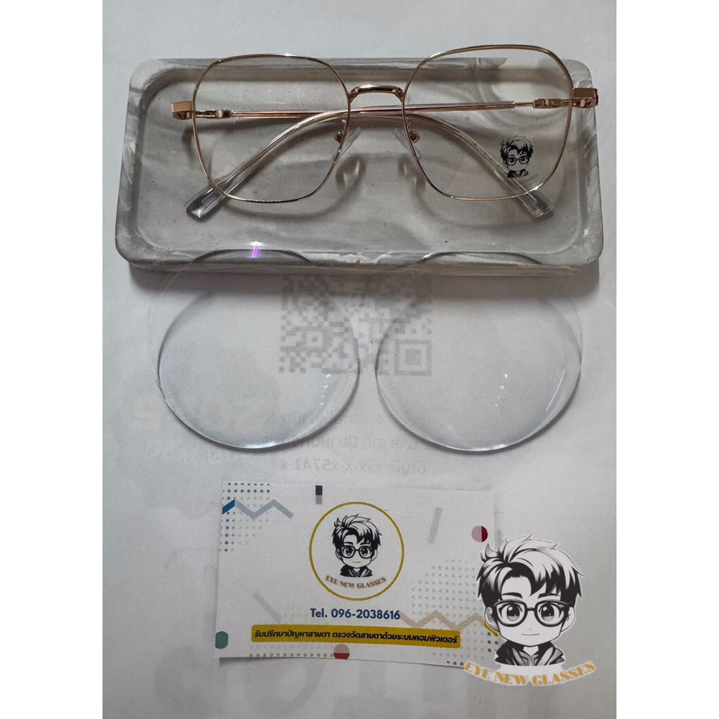 กรอบพร้อมเลนส์BLUE/HMC/EMI/UV420