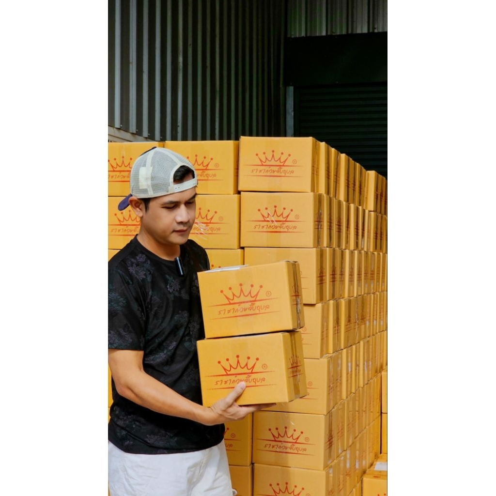 ราชาก๋วยจั๊บอุบล 10แถม1 (ไม่มี​ยอ)​อร่อยบอกต่อ เมนูชาวอุบลแนะนำ ก๋วยจั๊บ​ญวน​ - รูปที่ 7