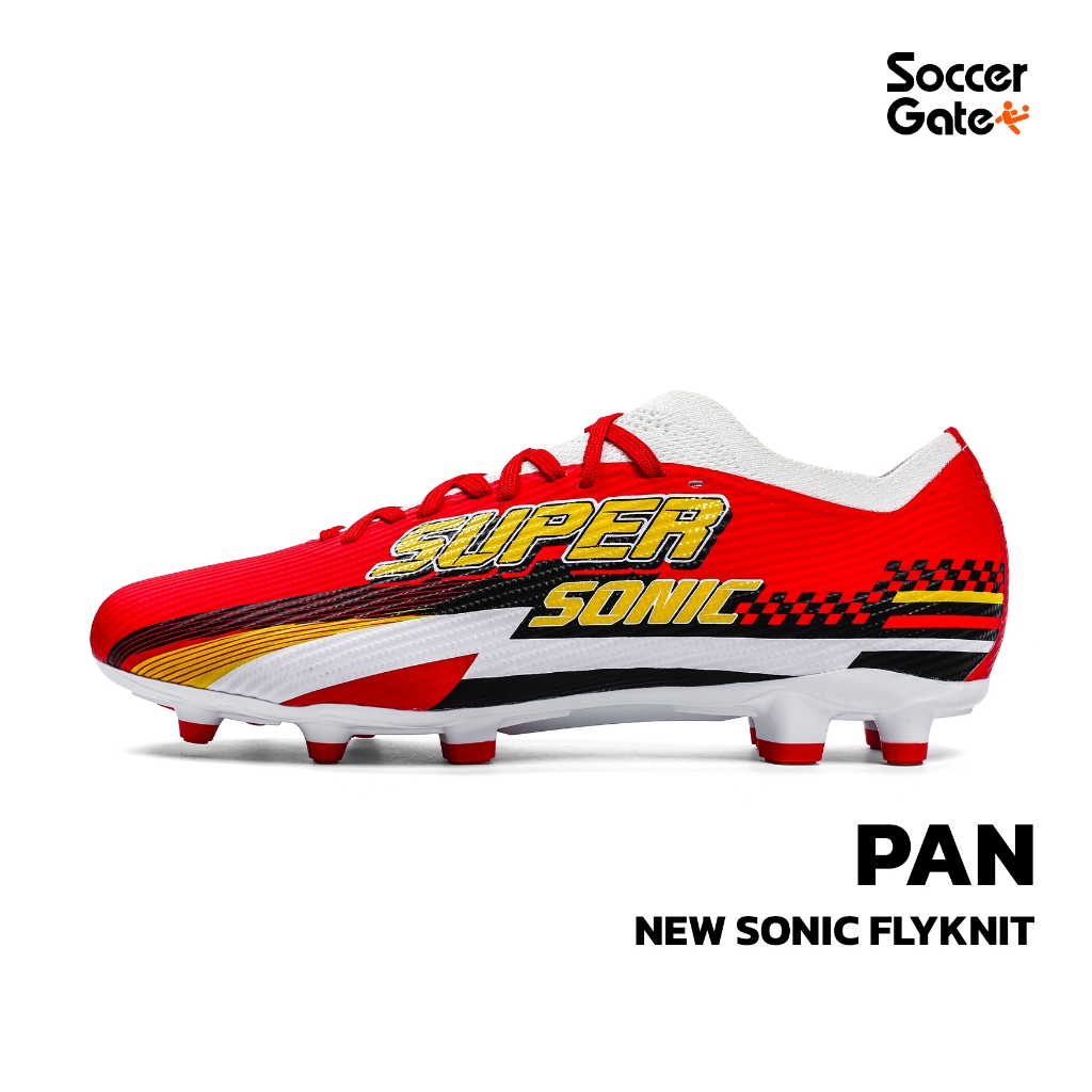 PAN NEW SUPER SONIC FLYKNIT รองเท้าฟุตบอลของแท้ [โค้ด SOCC09SEP ลดสูงสุด 500 เมื่อซื้อครบ 3000]