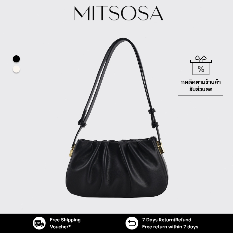 MITSOSA กระเป๋ามีจีบเมฆ ดีไซน์ระดับไฮเอนด์ กระเป๋าแฟชั่น  สะพายไหล่ข้างเดียว กระเป๋าสะพายผญ