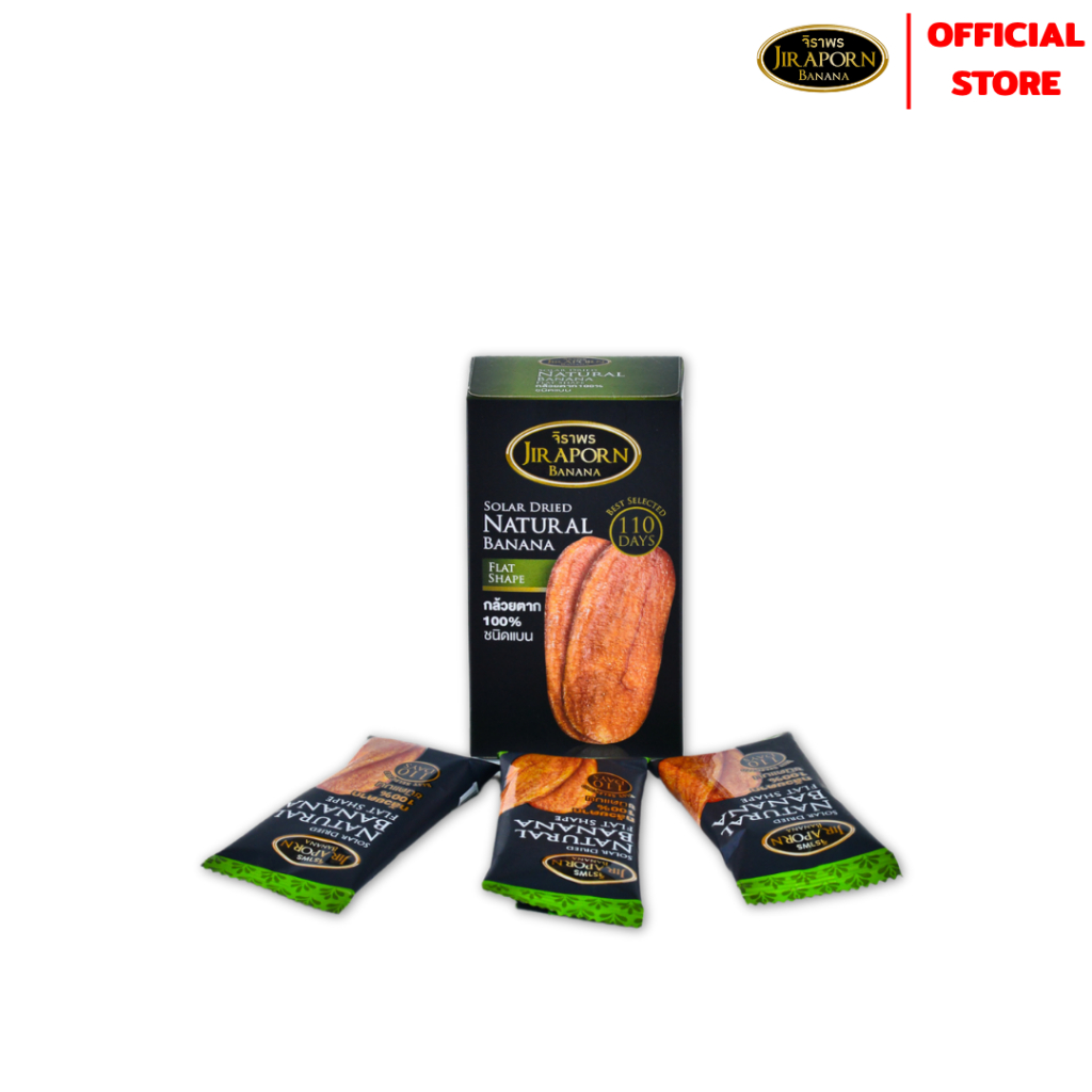 จิราพร กล้วยตาก 100% (ชนิดแบน ขนาด 100g.) - JIRAPORNFOOD
