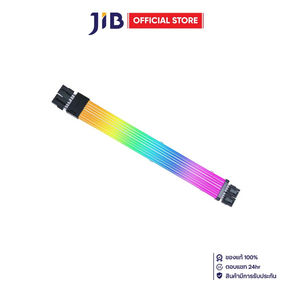 SLEEVED CABLE (สายถัก) LIAN LI STRIMER WIRELESS GPU 2×8-PIN - BLACK (PW8-1W)