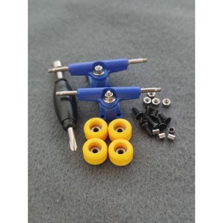 ดูโอ้เซ็ต ทรัค ล้อ สแตนดาด พร้อมชุดน็อตและไขควง เลือกสีได้ตา…