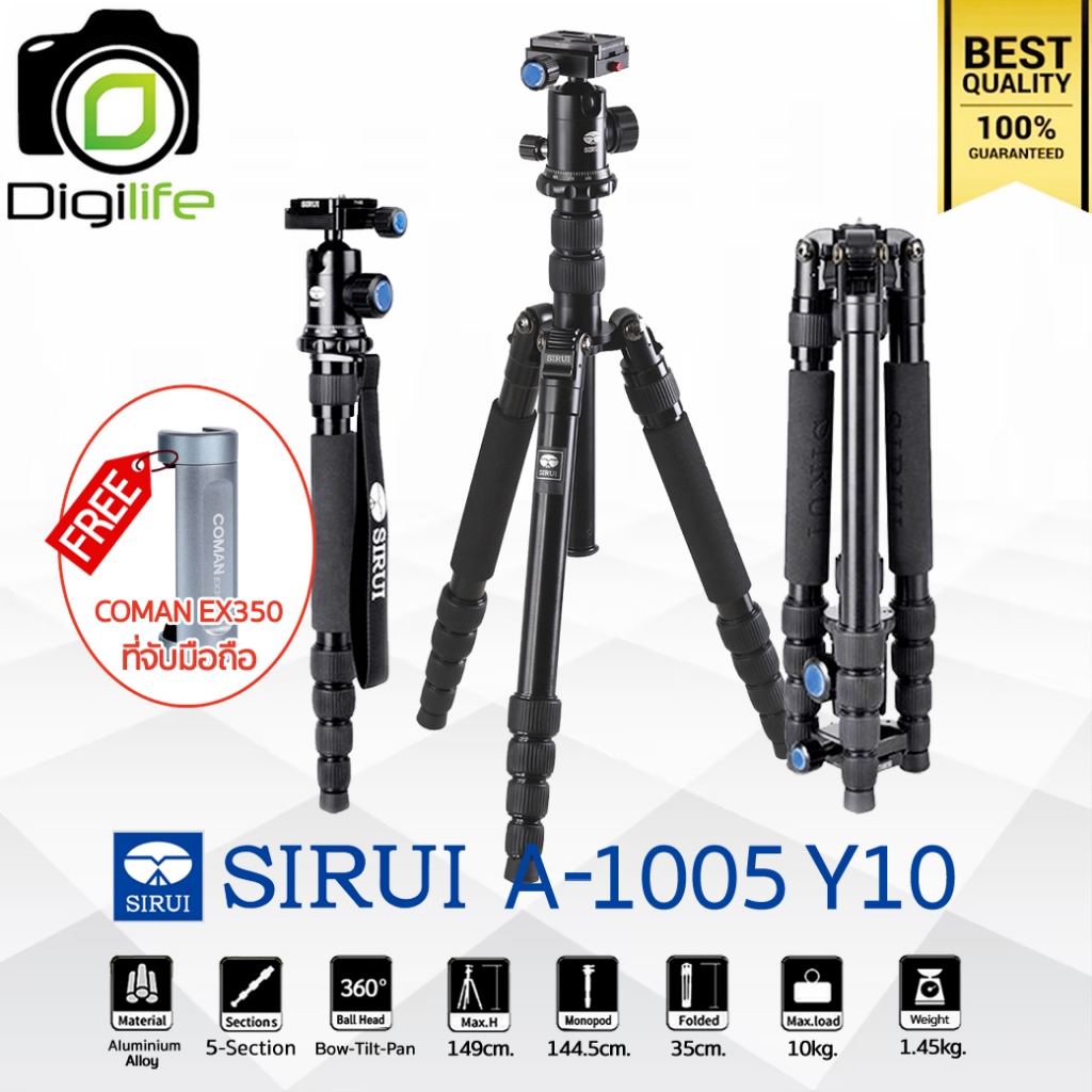 Sirui Tripod A-1005 Y10 Ball Head Monopod , กลับหัวได้ ( A1005 Y10 ) / Digilife Thailand