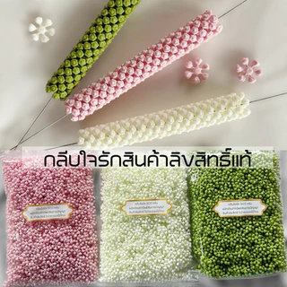 [ถูกที่สุด]กลีบใจรักวง สินค้าลิขสิทธิ์แท้ สำหรับทำรัดข้อพวงมาลัย อุบะ ดอกรักดอกพุดผ้าใบตองผ้าโพลีออย ร้อยพวงมาลัย