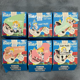 BABY MOLLY & baby tabby - squishy pandent