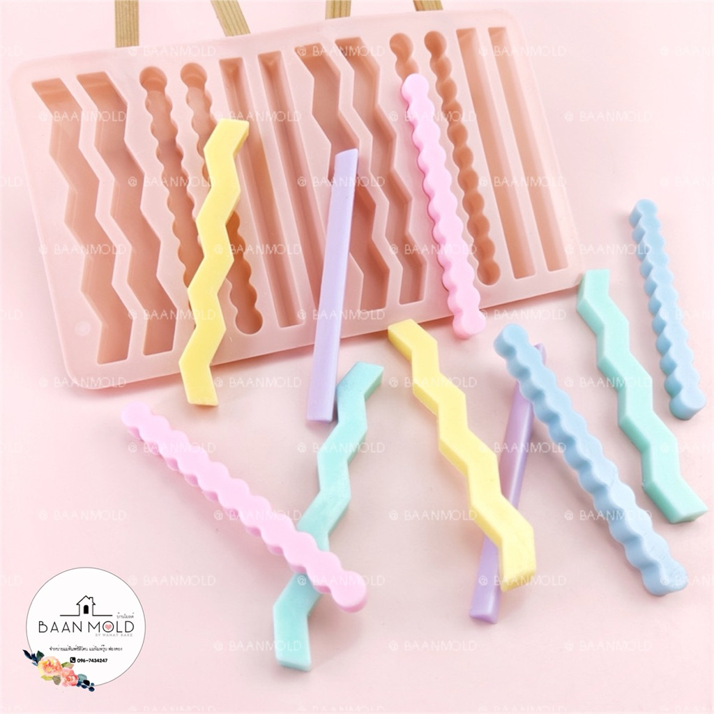 (พร้อมส่ง) แม่พิมพ์ซิลิโคน พิมพ์ช็อคโกแลต วุ้น เยลลี่ ขนม เทียนหอม สีเทียน แม่พิมพ์แท่งขนม 3 แบบ 12 ช่อง