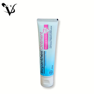 Bepanthen Ointment 30 กรัม บำรุงผิวใต้ผ้าอ้อม ของแท้ ส่งไว