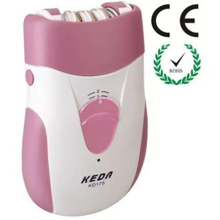 Keda 175 ของแท้💯 เครื่องกำจัดขน เครื่องถอนขน kd-175 ใช้ได้ทั…