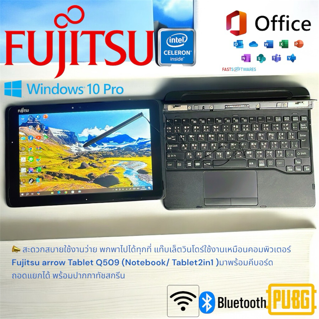 notebook tablet Fujitsu 2in 1